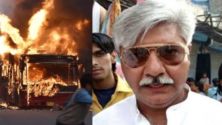 जामिया हिंसा में कॉन्ग्रेस का हाथ? पूर्व MLA आसिफ मोहम्मद ख़ान को क्राइम ब्रांच ने किया तलब