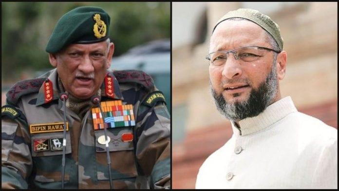 ओवैसी की दाढ़ी में बाँस? हुई कट्टरपंथी बच्चों की बात, आई 15 मिनट वाले भाई की याद?