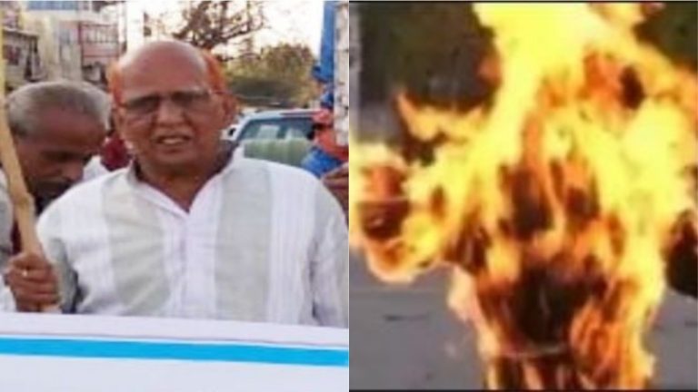 CAA के ख़िलाफ़ नारेबाजी कर CPIM नेता ने केरोसिन डालकर लगाई आग, हुई मौत