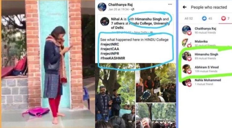 ‘फ्री कश्मीर’ की चाह लिए वामपंथी गुंडे हिंदू कॉलेज की दीपिका को दे रहे धमकी