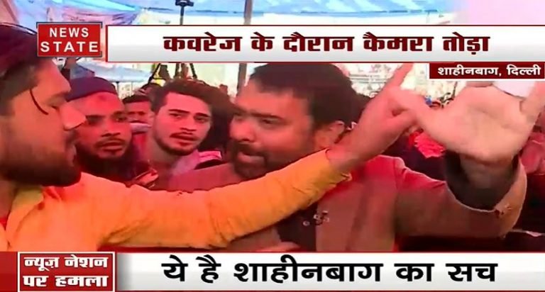अल्लाह हू अकबर के नारे लगाते हुए शाहीन बाग के गुंडों ने की पत्रकार दीपक चौरसिया से मारपीट, कैमरा भी तोड़ा