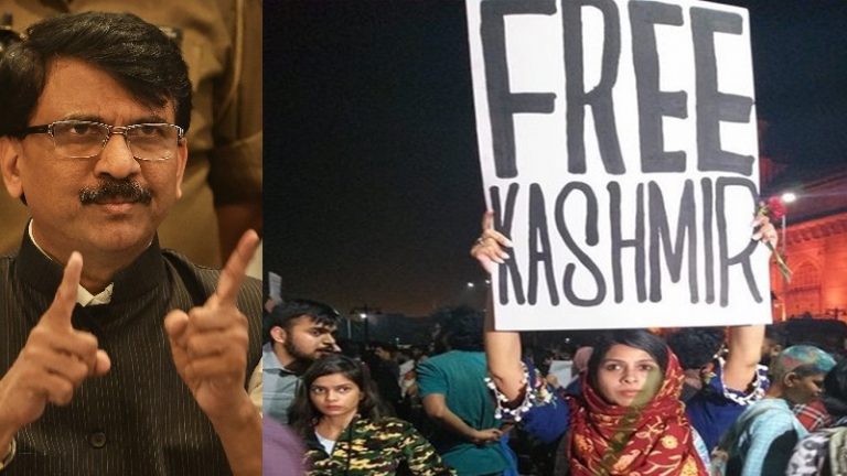 ‘Free Kashmir’ मतलब फ्री इंटरनेट, फ्री मोबाइल सर्विस: ‘पेंडुलम हिंदुत्व’ वाले शिवसेना नेता संजय राउत की सफाई
