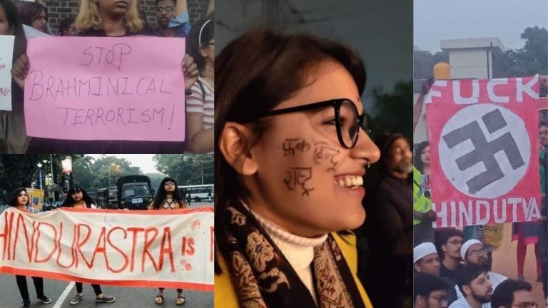 Video: हिन्दूघृणा से सने वो 30 पोस्टर जो सामने ले आए इस वामपंथी-इस्लामी मानसिकता की असली तस्वीर