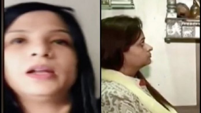 मुंबई हिंदू प्रताड़ना