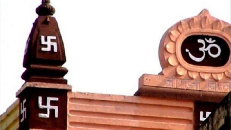 स्वास्तिक पर लिबरल गैंग कर रहे गुमराह, हिंदू घृणा से भरे Alt News का फर्जी फैक्ट चेक
