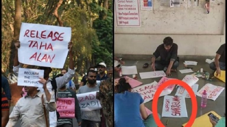 IIT Bombay ने निकाली तिरंगा यात्रा, वामपंथी शरजील के समर्थन में पोस्टर बनाने में रहे व्यस्त