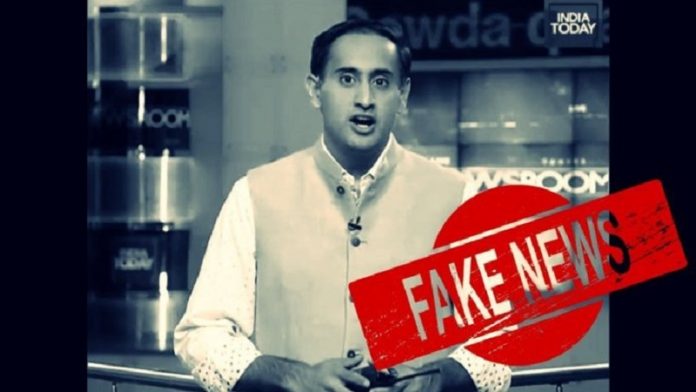 इंडिया टुडे, JNU हिंसा