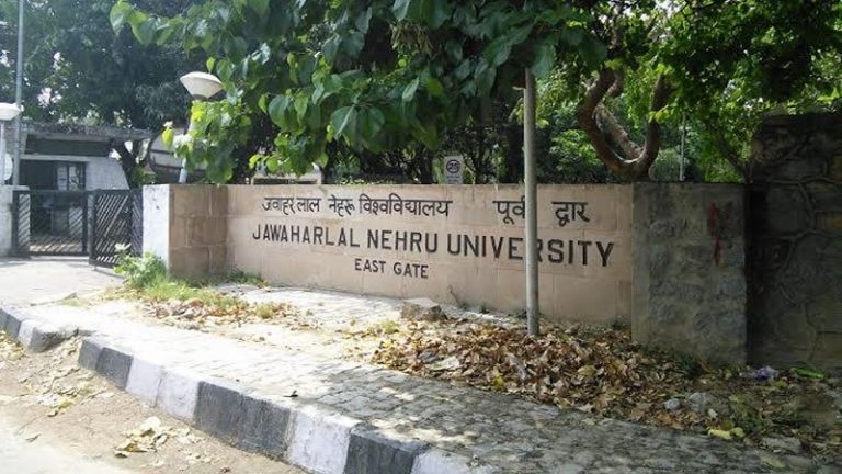 JNU में पढ़ने वाले 82 विदेशी छात्र किस देश के नागरिक हैं, खुद यूनिवर्सिटी को भी कुछ नहीं पता