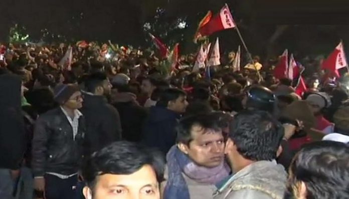 JNU