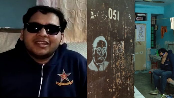 सूर्य प्रकाश, जेएनयू