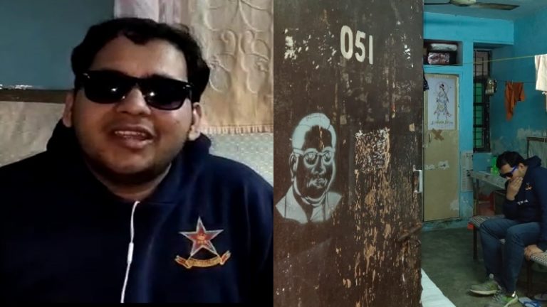 ‘मारो साले को’ – भीड़ में शामिल लड़की ने दिया आदेश और सब मुझ पर टूट पड़े: JNU का नेत्रहीन छात्र