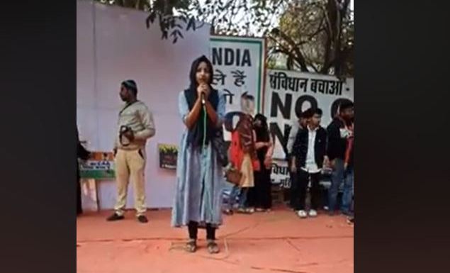 आफरीन फातिमा