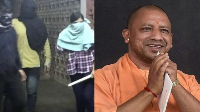 जेएनयू हिंसा, योगी आदित्यनाथ