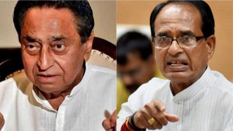 MP: कर्ज माफी योजना की समीक्षा करने को शिवराज सरकार तैयार, कॉन्ग्रेस के धोखे के खिलाफ केस दर्ज कराए किसान