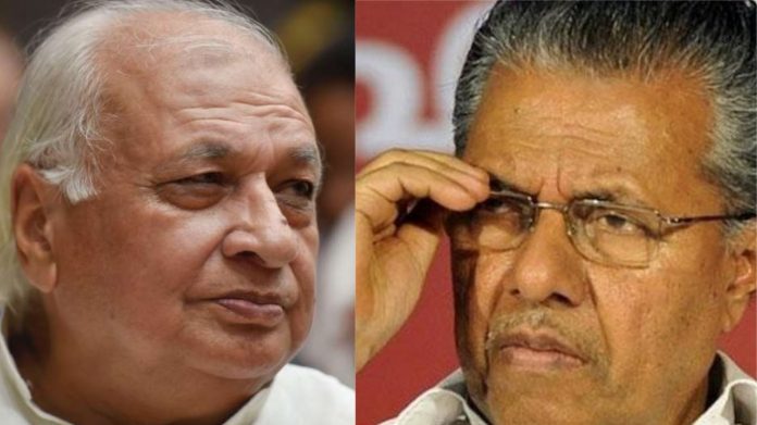केरल, राज्यपाल, CAA