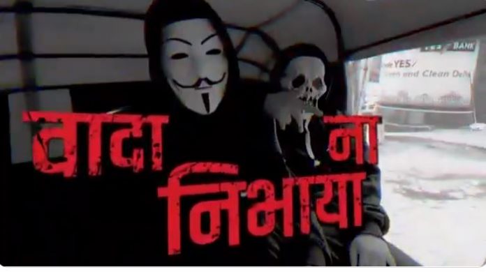 अरविन्द केजरीवाल