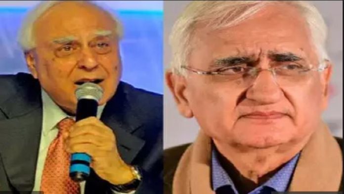 कपिल सिब्बल और सलमान खुर्शीद