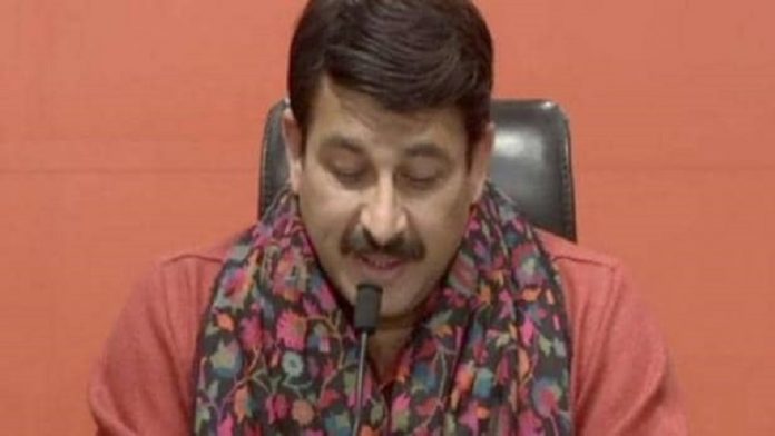दिल्ली विधानसभा चुनाव, BJP