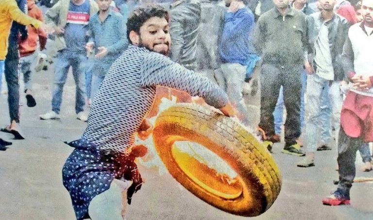 जामिया हिंसा में शामिल एक अन्य आरोपित  मुहम्मद इलियास को दिल्ली पुलिस क्राइम ब्रांच ने किया गिरफ्तार