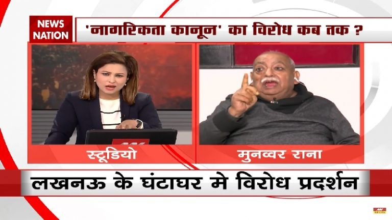 ‘माँ’ की दुकानदारी, शायरी से कट्टरपंथियों को उकसाने वाले मुनव्वर के भीतर की घृणा कुछ ऐसी है