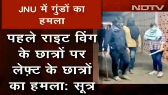 एनडीटीवी, जेएनयू हिंसा