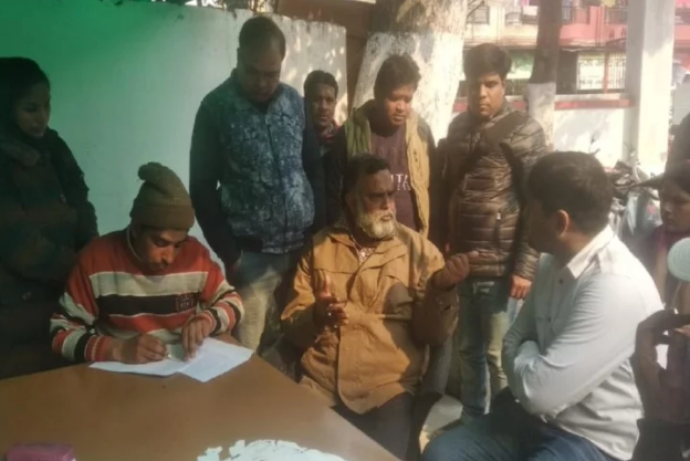 नागरिकता कानून