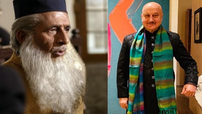 नसीरुद्दीन शाह, अनुपम खेर