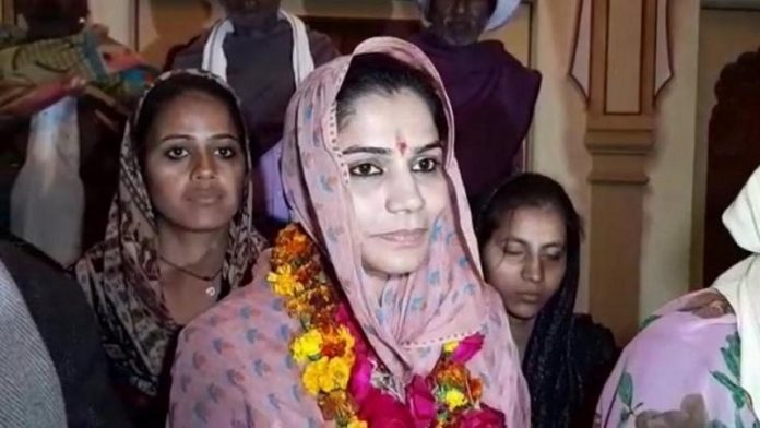 नीता कँवर, पाकिस्तान, CAA