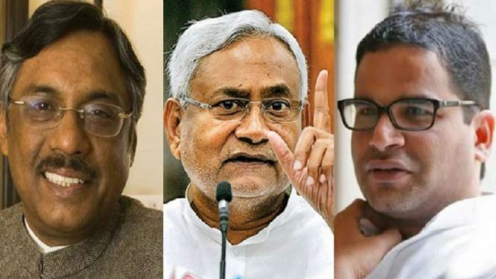 नीतीश कुमार, प्रशांत किशोर