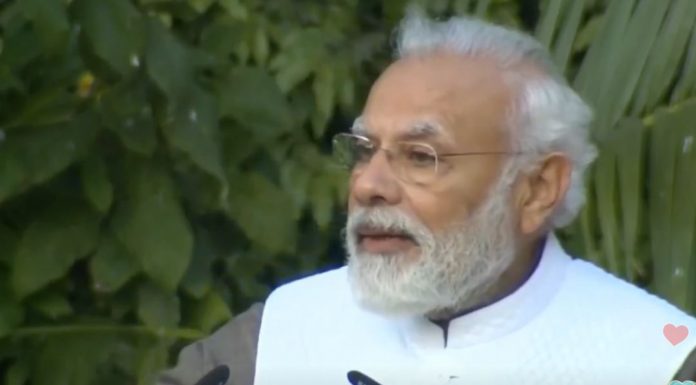 नरेंद्र मोदी