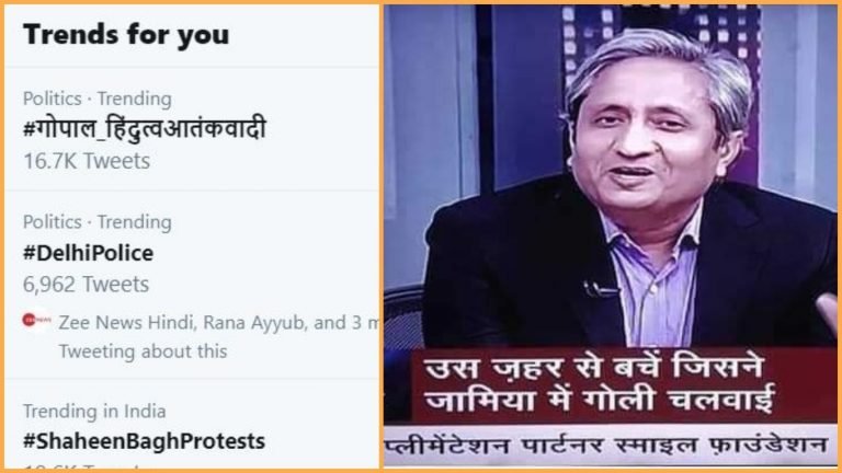 गोडसे से रामभक्त गो** तक: बौद्धिक आतंकियों की हिंदुत्व को बदनाम करने की साजिश हमेशा धराशाई हुई है