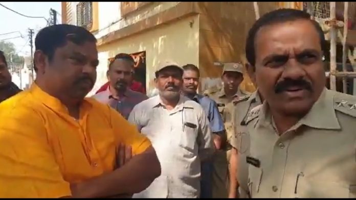 राजा सिंह विधायक
