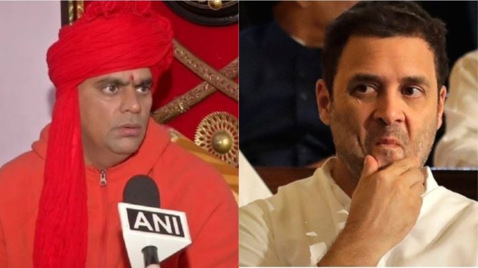 स्वामी चक्रपाणि, राहुल गाँधी