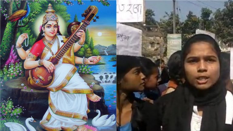 ममता के बंगाल में सरस्वती पूजा को लेकर हिन्दू छात्रों को पीटा गया, शिक्षक ने टॉयलेट में छिपकर बचाई जान