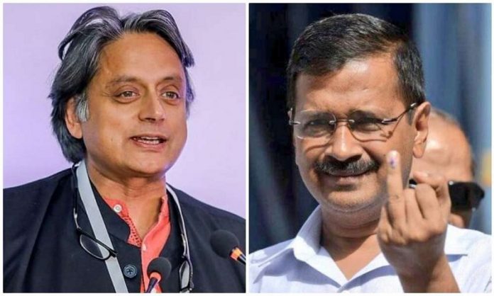 शशि थरूर, केजरीवाल