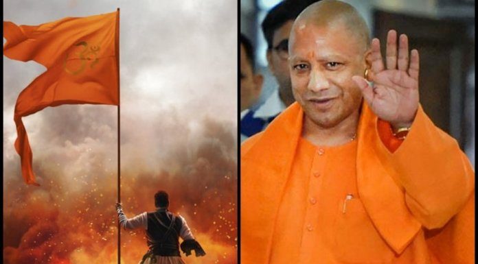 यूपी में तानाजी टैक्स फ्री
