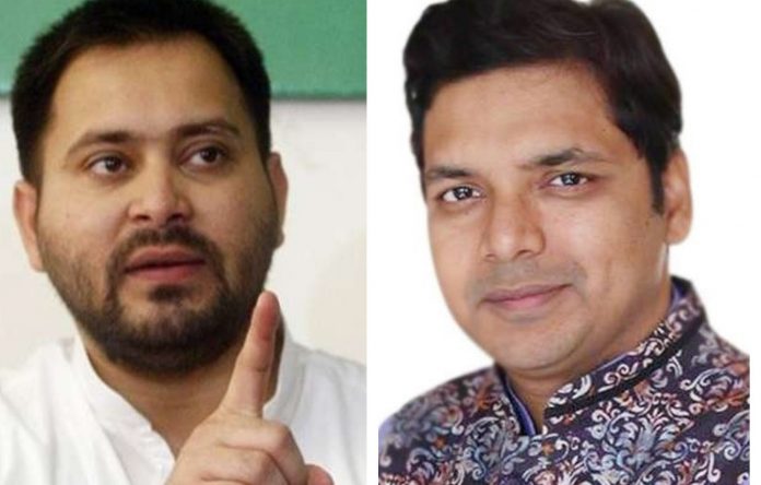 तेजस्वी यादव और फराज़ फातमी
