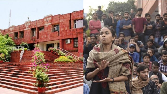 JNU हिंसा