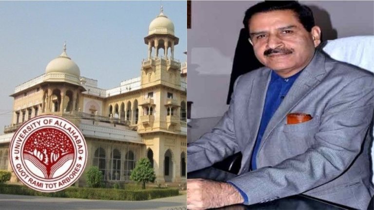 इलाहाबाद विश्वविद्यालय के ‘वामपंथी’ वीसी हांगलू ने दिया इस्तीफा: यौन शोषण, भ्रष्टाचार के थे गंभीर आरोप