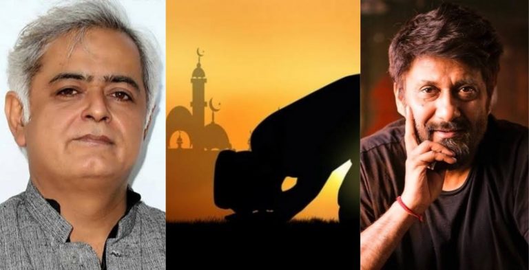 फिल्ममेकर हंसल मेहता ने दी विवेक अग्रिहोत्री को इस्लाम समझने के लिए मुस्लिम बनने की सलाह