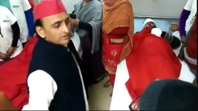 अखिलेश यादव