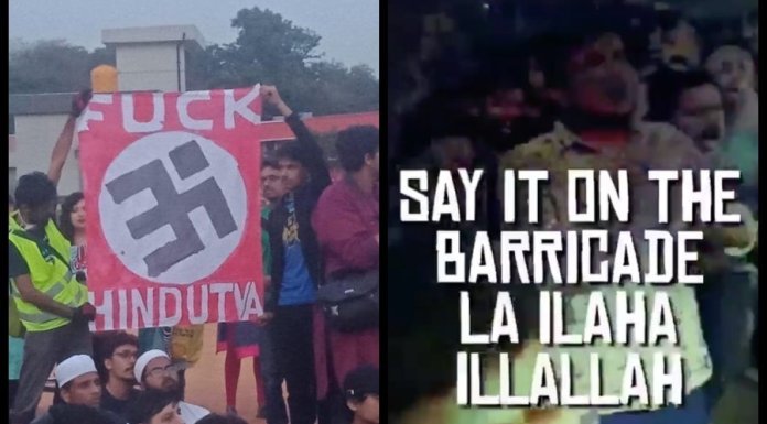 ‘तेरा बाप भी देगा आज़ादी’: बच्चों से लगवाए जा रहे देश विरोधी नारे, मौलवियों की धमकियाँ देती हैं खतरे का संदेश