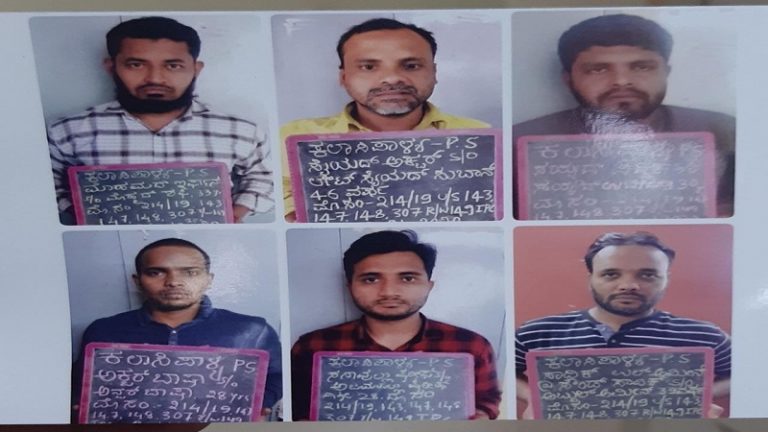 CAA समर्थकों पर हमला करने वाले 6 गिरफ्तार, कट्टरपंथी इस्लामी संगठन SDPI से है रिश्ता