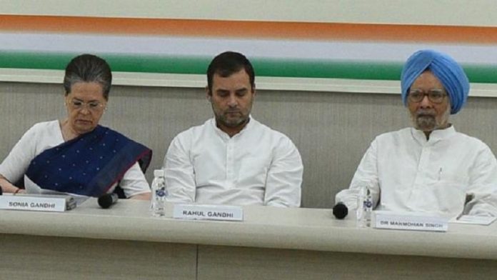 CAA, कांग्रेस