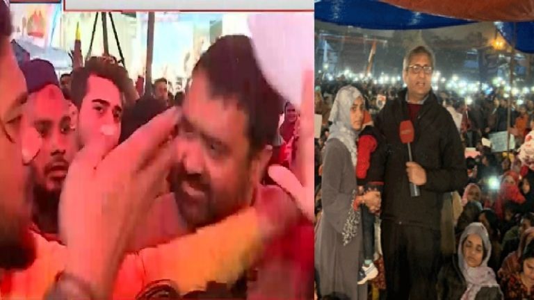 शाहीन बाग में रवीश Vs दीपक चौरसिया: एक से याराना, दूसरे संग मारपीट – Video में प्रदर्शनकारियों का दोहरा चरित्र