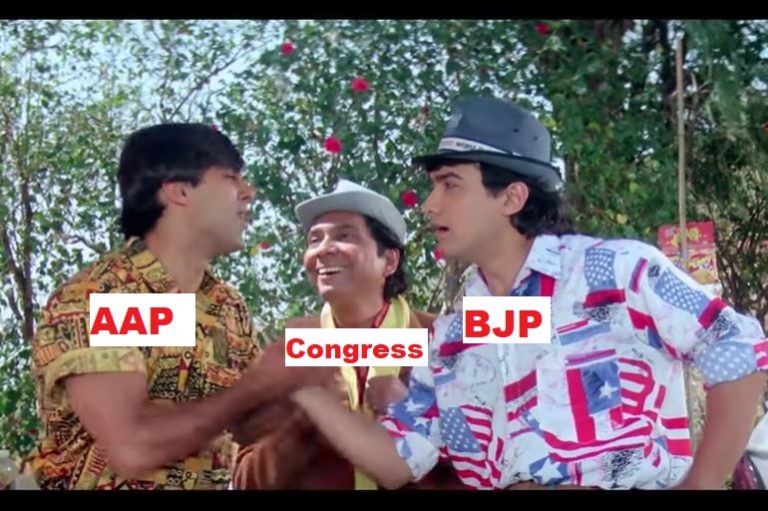 सिर्फ ‘तीसरे कैंडिडेट’ की भूमिका में है दिल्ली चुनावों में कॉन्ग्रेस, BJP ही लगा सकती है केजरी के झाँसों में सेंध