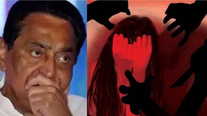 मध्यप्रदेश, बलात्कार, रेप