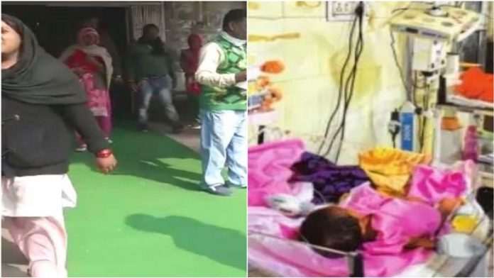 कोटा जेके लोन अस्पताल