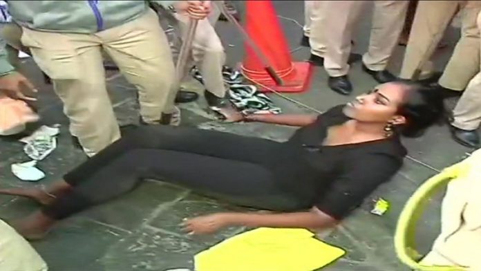 मुंबई, JNU