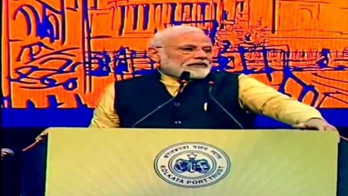 प्रधानमंत्री मोदी